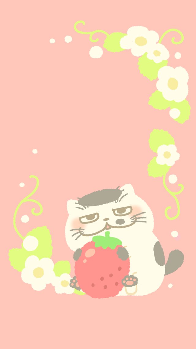 桜井海 おじ猫６巻 特装版 絵本 12 11発売決定 Pa Twitter 春のふくまるスマホ壁紙を作ってみました ご自由にお使いくださいませ