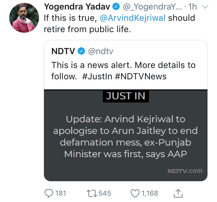 deeppant2's tweet photo. दूसरों को ज्ञान देने वालों ने कभी किसी को सामने से भ्रस्ट कहा?
बल्कि एक तो सामने से राजनाथ के यहाँ चाय पीने की बात करता है!
अच्छा हुआ अरविन्द ने समय पर तुमको पहचान लिया!
अरविन्द की सोच वहाँ से शुरू होती है जहाँ से तुम सोचना भी बंद कर देते हो!
U Keep Barking Like Dogs.
#ITrustAK https://t.co/qlpBllRxJx