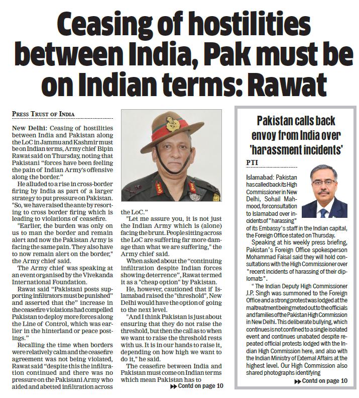 RisingKashmir's tweet image. #Ceasing of hostilities between #India, #Pak must be on Indian terms: #Rawat risingkashmir.com/news/ceasing-o…