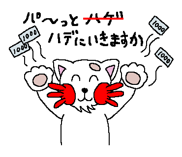 幽霊のtwitterイラスト検索結果 古い順 幽霊のtwitterイラスト検索結果 古い順