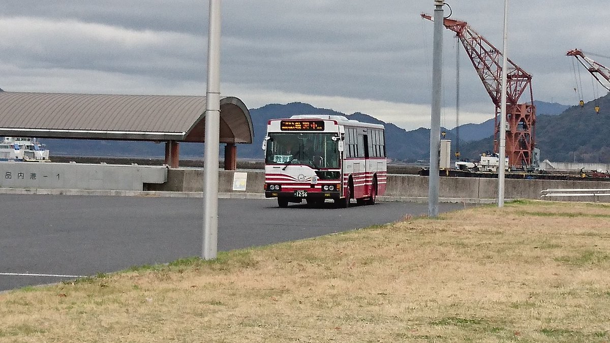 Etiqueta 広島バス吉島営業所 En Twitter