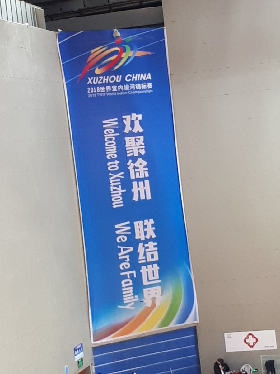 #ilovetugofwar  #passionconnected