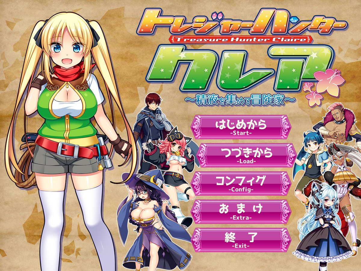 Senran Kagura Fans Have A Titillating Treasure Trove of New Games Coming  Soon - GameRevolution