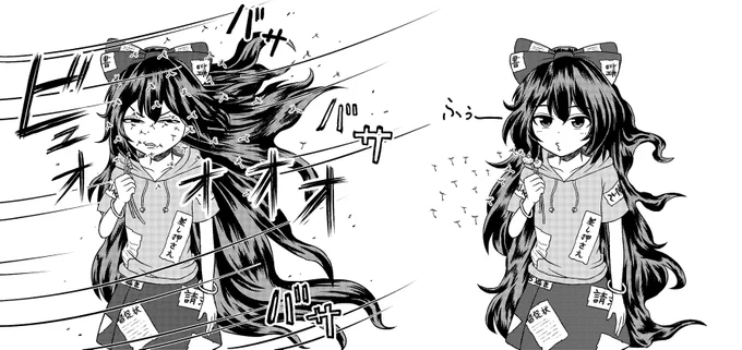 タンポポのわた毛ふーってした直後に逆向きに突風が吹いてきて自分の方に全部飛んできた紫苑 