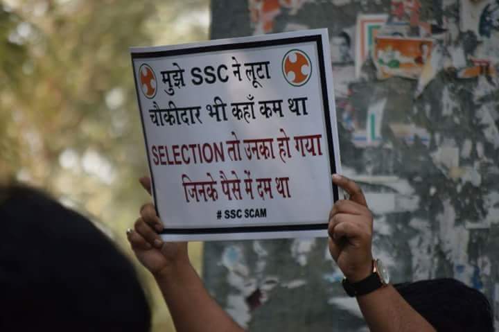 Ajsangwan1's tweet photo. #SSCBlackFriday #SSCHungerStrike #SSCExamFixing #SSCBlackExam #SSCExamScam #sscscamfixing #SSC @ndtv @aajtak @abpnewstv @ZeeNews @ZeeNewsHindi congratulations we are trending at 5th position. Keep it up.Chokidar ko jagao... https://t.co/jMnKHV3fmF