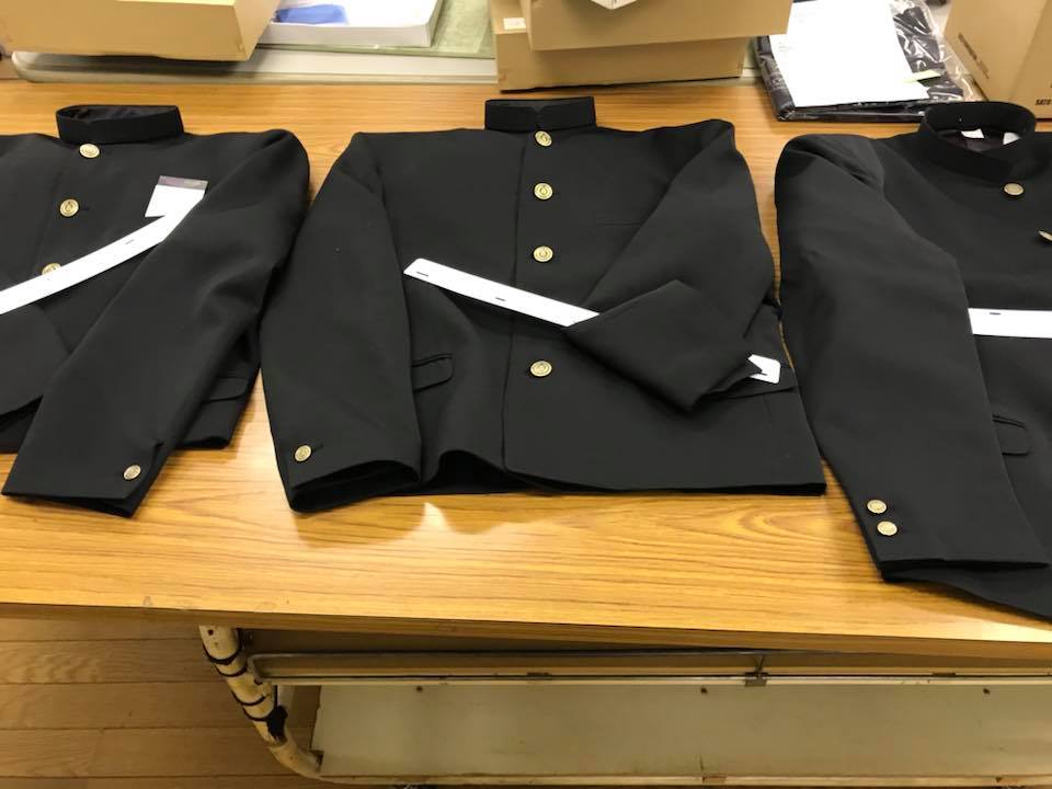 プロス通販 特攻服 オーダー刺繍 A Twitter ご入学や新学期に学ランが売れてます 定番人気のヤーバン強し 短ランやセミ短がもう何着も 出ております あと キングオーナーも リーズナブルながら品質良く 人気の商品です T Co Gzncnjm8eg