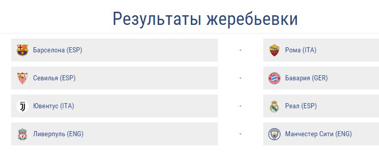 rfpl_press's tweet photo. https://t.co/feiLGozc9O