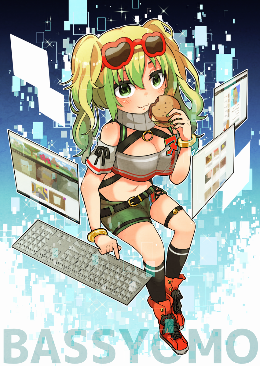 庭所もい Twitter Suche