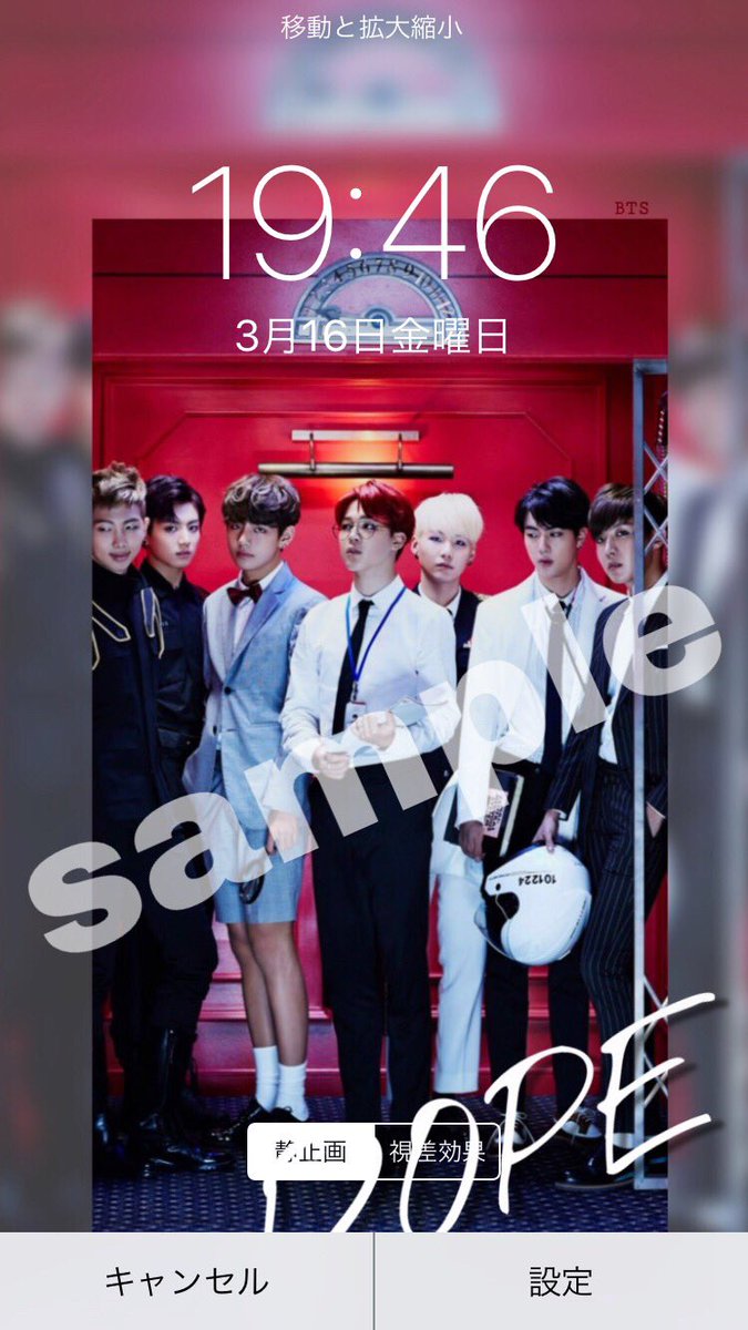 防弾少年団(BTS) - ちむちむ ちむちむ🐤 (bts_chim_1013_@) / X