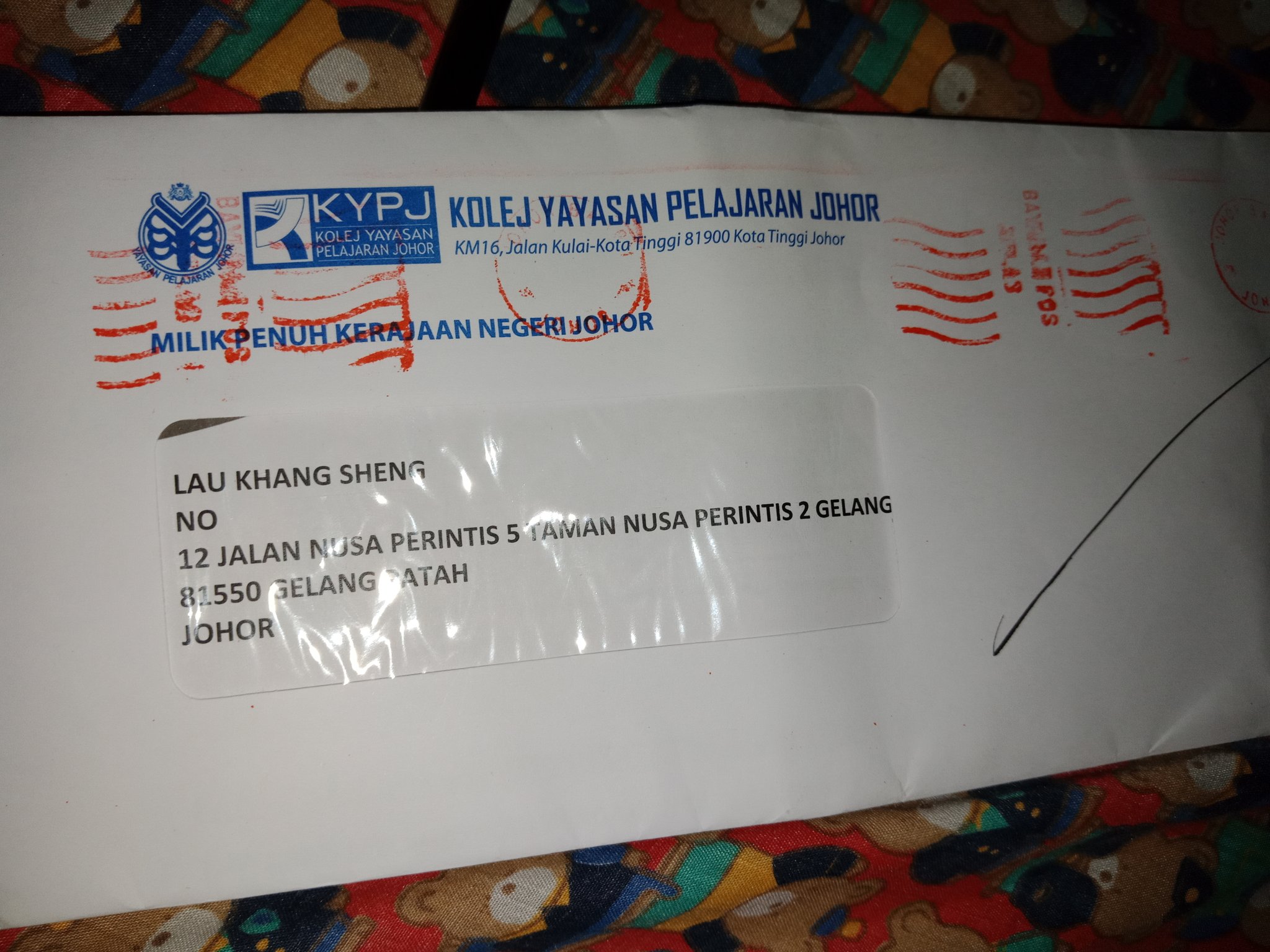 Mafma Afiq Fikrie07 Twitter