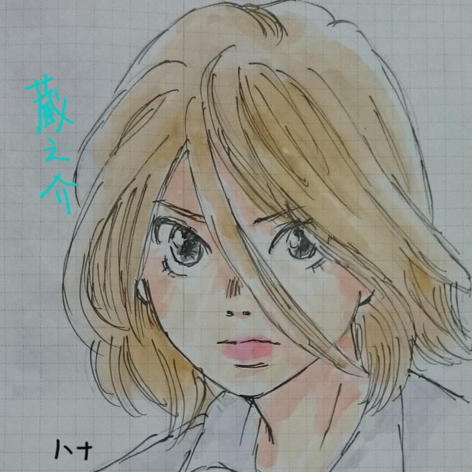 東京のカサノバのtwitterイラスト検索結果 東京のカサノバのtwitterイラスト検索結果