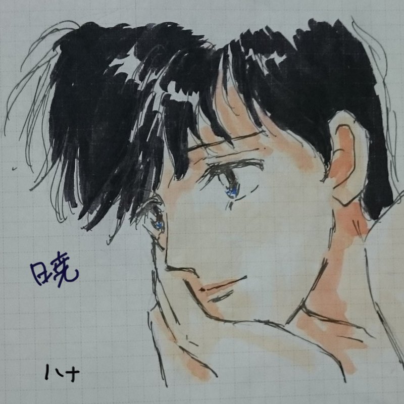 تويتر ハナ على تويتر 歴代推し 12人いつできるか自分でもわからないので 4人アップしちゃいます 水上暁 東京のカサノバ 桜井和央 プリンシパル 日下万里 っぽい 鯉渕蔵之介 海月姫 T Co Nlotq1yldd