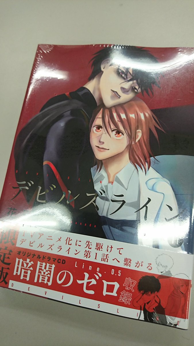 紫羽 Kikuo Twitter