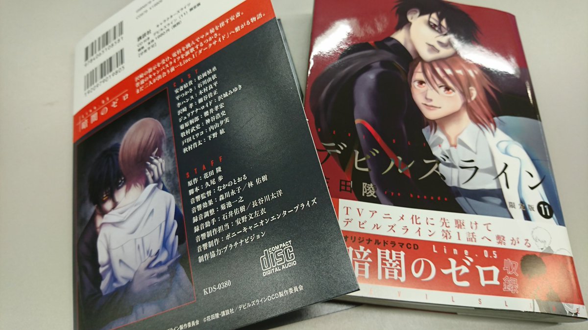 紫羽 Kikuo Twitter