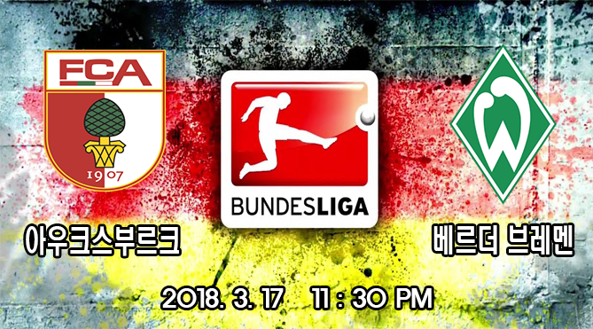 Max88Korea's tweet photo. [MAX88] 분데스리가 경기 일정
23:30
아우크스부르크 vs 베르더 브레멘 
#max88 #맥스88 #축구 #해외축구 #라리가 #프리메라리가 #레알 #마드리드 #스페인 #셀타 #샬케 #에스���뇰 #잉골슈타트 #말라가 #레가네스 #바르셀로나 #스포츠 #스포츠베팅 #라이브베팅 #실시간축구 #10bet #CMD #IBC https://t.co/scMCNqw9nk