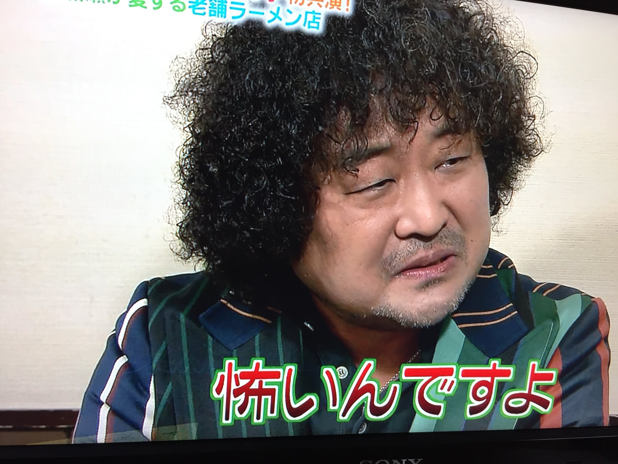 安西オサム アイリー ぴったんこカンカンに私が出てる 怖がってる 安西オサム 葉加瀬太郎さん 似てるのは髪質だけ すみませんでした
