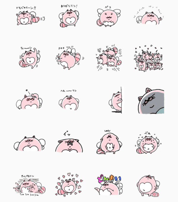 LINEスタンプ「もっちりグリまる」リリースしました！⇒普段使いからどんちゃん騒ぎまでご活用ください♪#ダメプリ #もっ