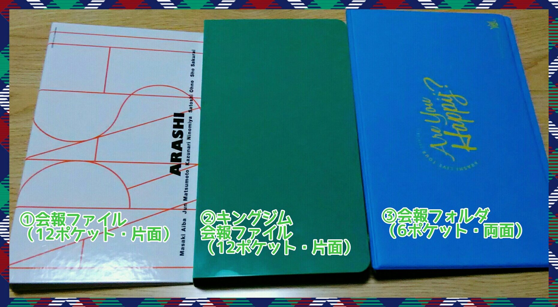 てくてく on Twitter: てくてく on Twitter: