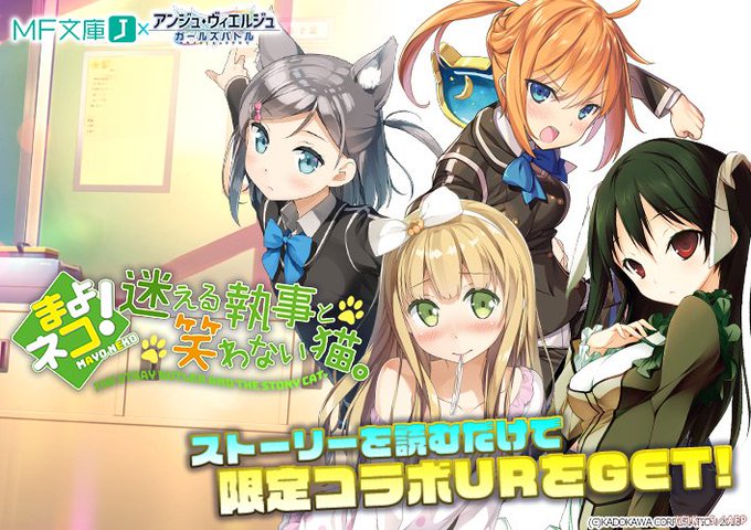 近衛スバルのtwitterイラスト検索結果 古い順