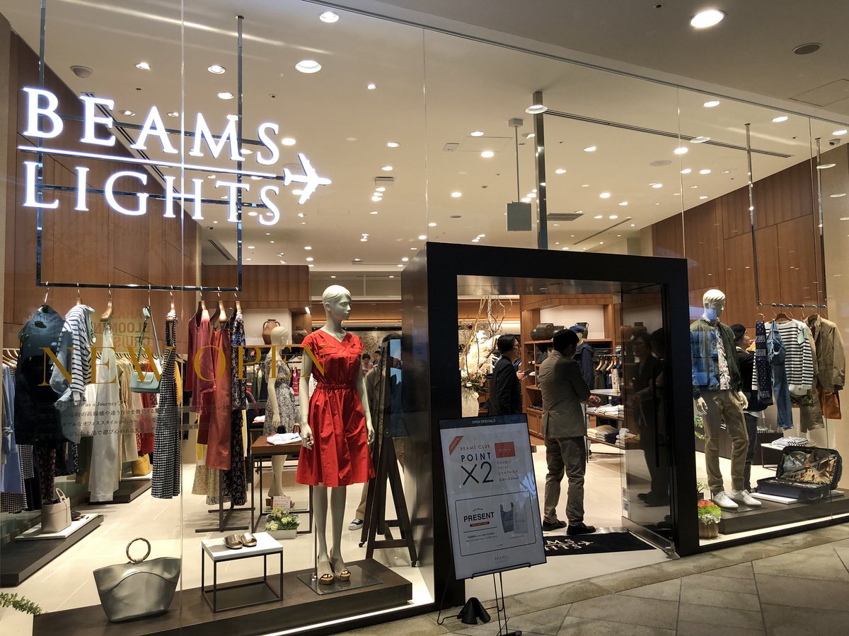 設楽洋 タラちゃん3 本日16日 大阪はなんばパークス2階に Beams Lights と Beams Golf が隣同士に同時オープン 最高の店です最高のスタッフ達がお待ちしております 是非 お立ち寄り下さいませ Beams Beamslights Beamsgolf 設楽洋 タラちゃん3 本日16日 大阪はなんばパークス2階に Beams Lights と Beams Golf が隣同士に同時オープン 最高の店です最高のスタッフ達がお待ちしております 是非 お立ち寄り下さいませ Beams Beamslights Beamsgolf