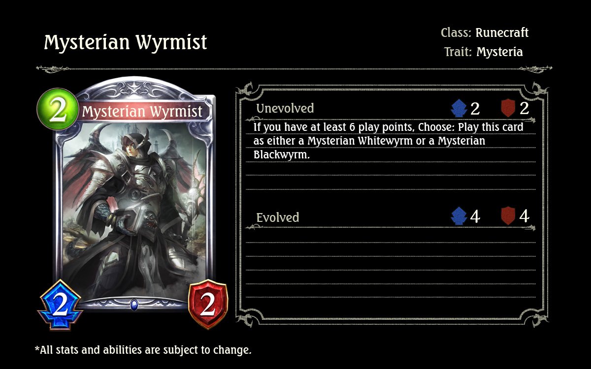 Image result for mysterian wyrmist