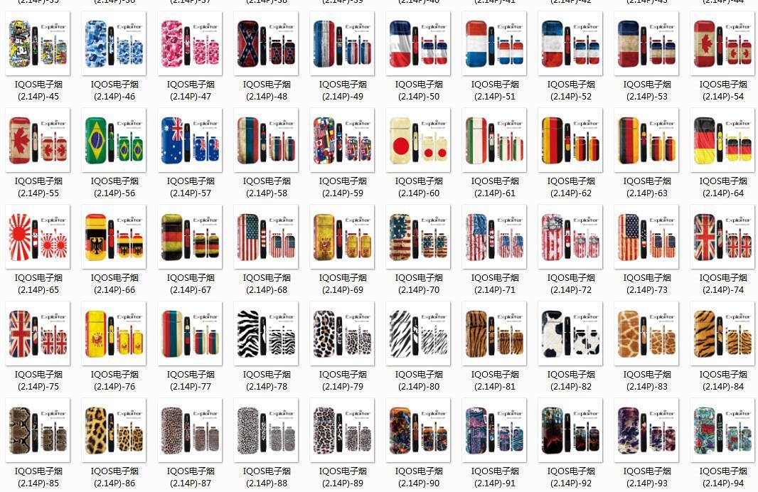 SophiaChen8023's tweet photo. Attention please !!! Hot selling The JUUL kit and IQOS kit ,made by Delionstech ,so many beautiful wraps ,welcome to order !order first ,shipping first !
My Skype:delions09sophia
WhatsApp:+8618202720122
#suorin #suorindrop #delions #vape #wraps #skin #vapes #juul #juulkit #iqos https://t.co/nVvuo7zHbo