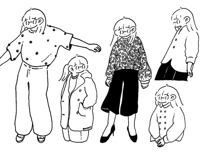 からだのシルエット見えない服がすき、ゆるってしたやつ 