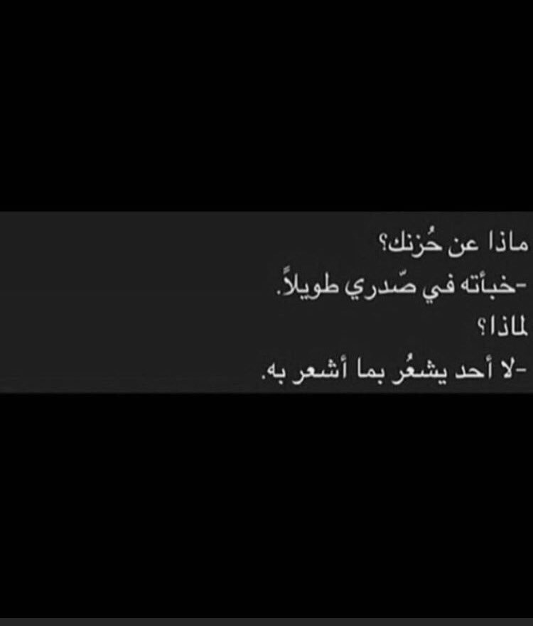 عناد الرشيدي (@5a_3i3) on Twitter photo 