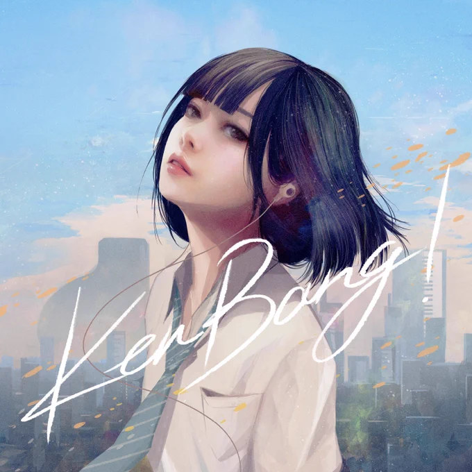 4/18にリリースされる"歌うピアノ"をテーマにしたアニソンのインストカバーアルバム『KenBang!』 のジャケットビジュアルを担当させていただきました youtubeで視聴できます https://t.co/2DgHmYXghS 