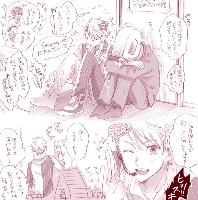 出てきません。 