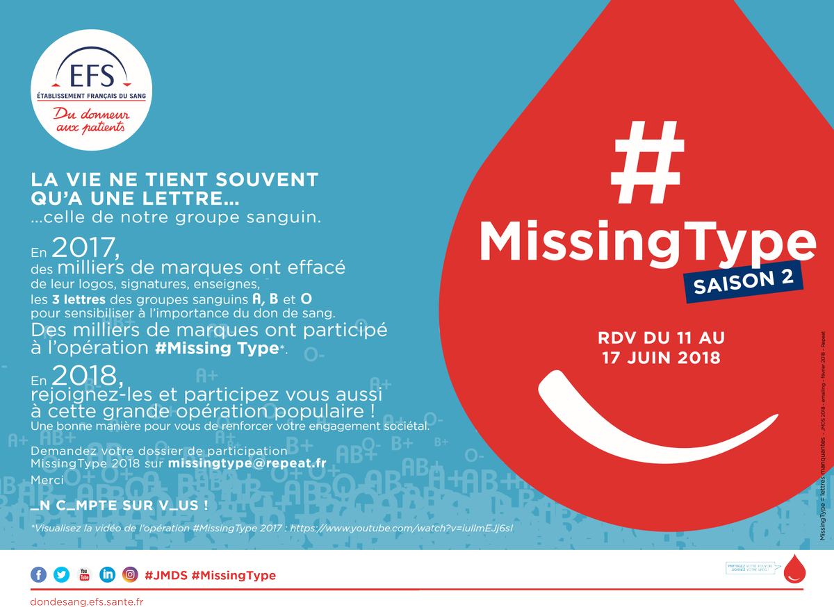 CH_Rochefort's tweet image. Lundi 19 mars #Dondusang à #dompierresurmer de 17h à 19h30 au Foyer communal F. Rieux @EFS_Officiel