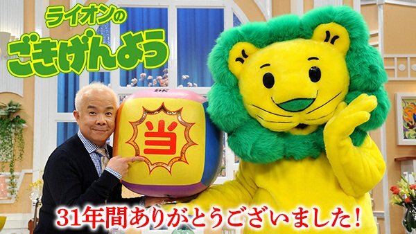石原凡 Japaneseclass Jp 石原凡 Japaneseclass Jp