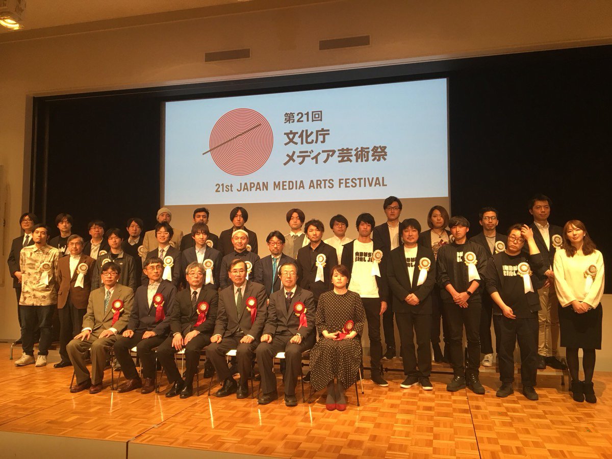 映画『夜明け告げるルーのうた』 tweet media