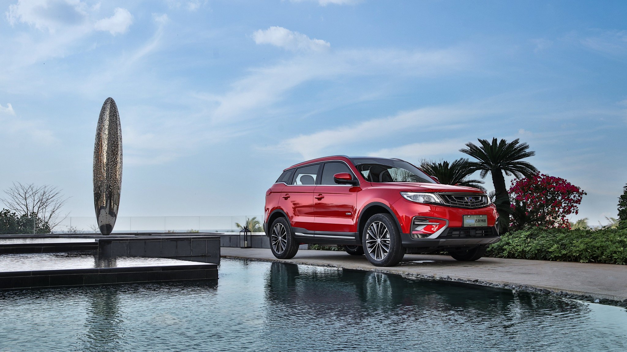 Geely Worldwide on Twitter: "Connect and Create, Open and Share All-new ...