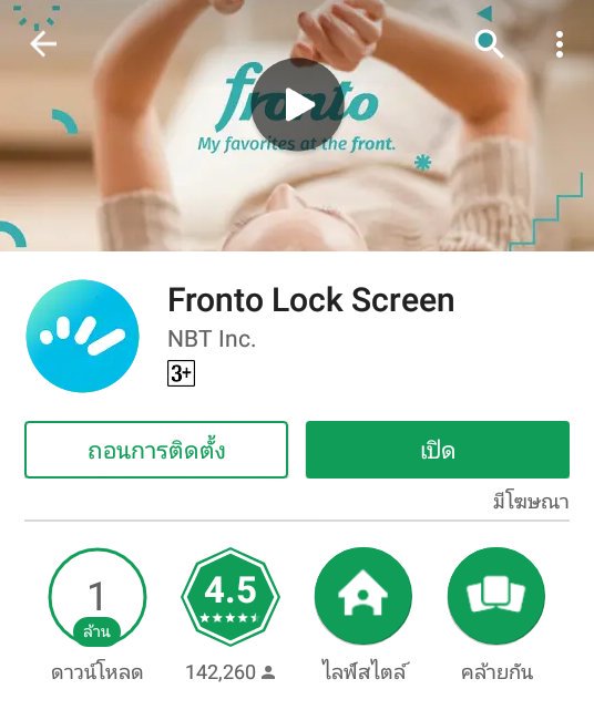 จะเปย์ตัวเอง💕 tweet media