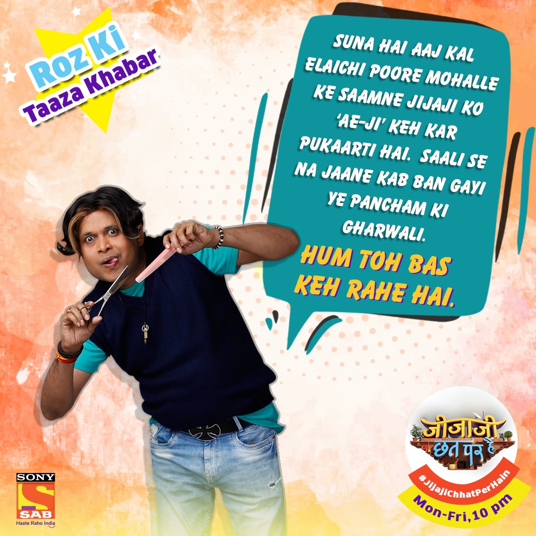 sabtv's tweet photo. Elaichi kar rahi hai natak ya sach mein ho gayi hai sammohit? Denge Chhote aapko mohalle ki saari khabar. Suniye #RozKiTazaKhabar in #JijajiChhatPerHain, Mon-Fri, raat 10 baje. https://t.co/KOeANFR3OE