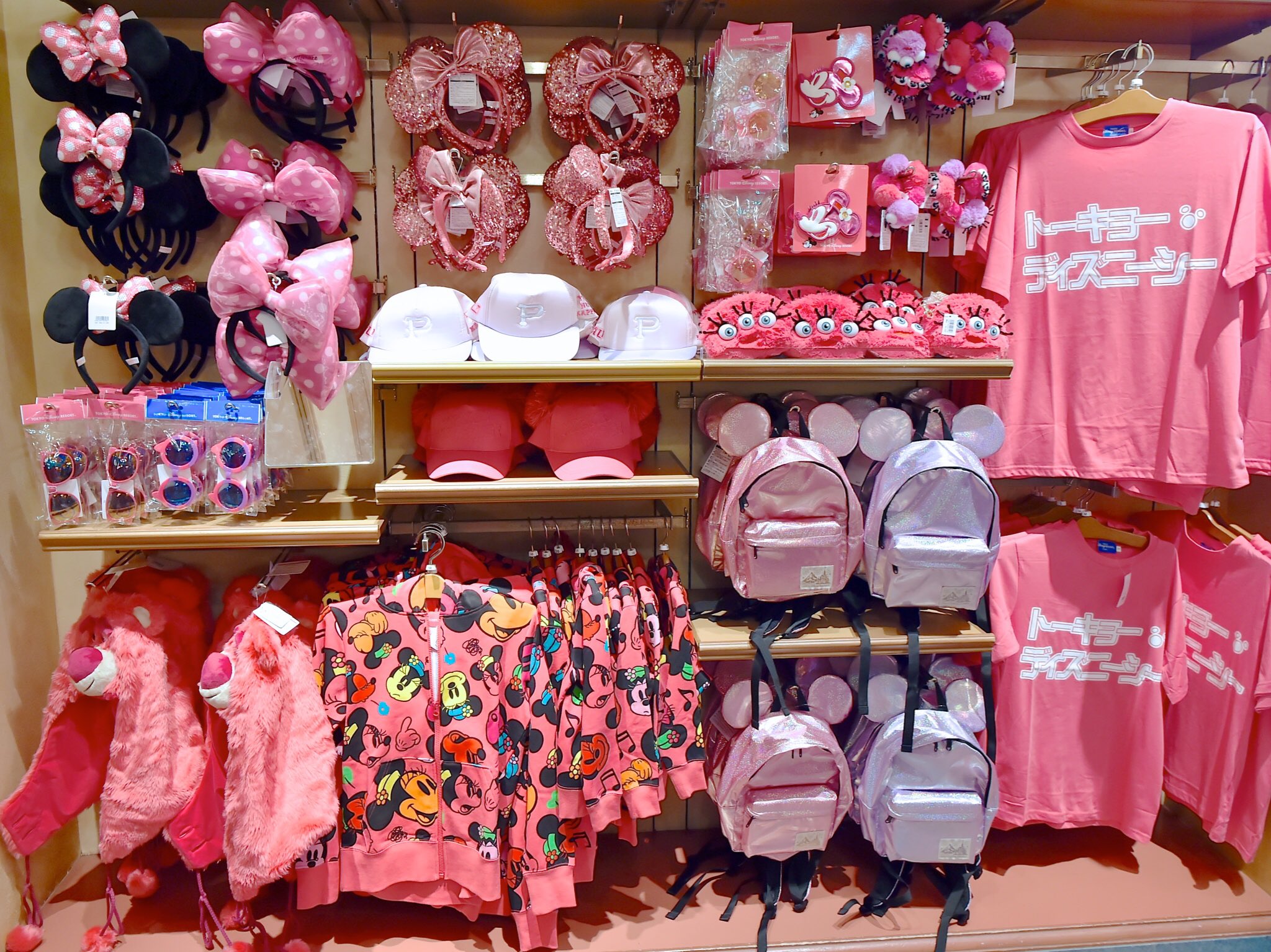 Mezzomikiのディズニーブログ 在 Twitter 上 18春夏 東京ディズニーランド 東京ディズニーシーファッショングッズ お土産 まとめ 詳しくは T Co D7s1weqqub T Co 6cuwfn6mge Twitter