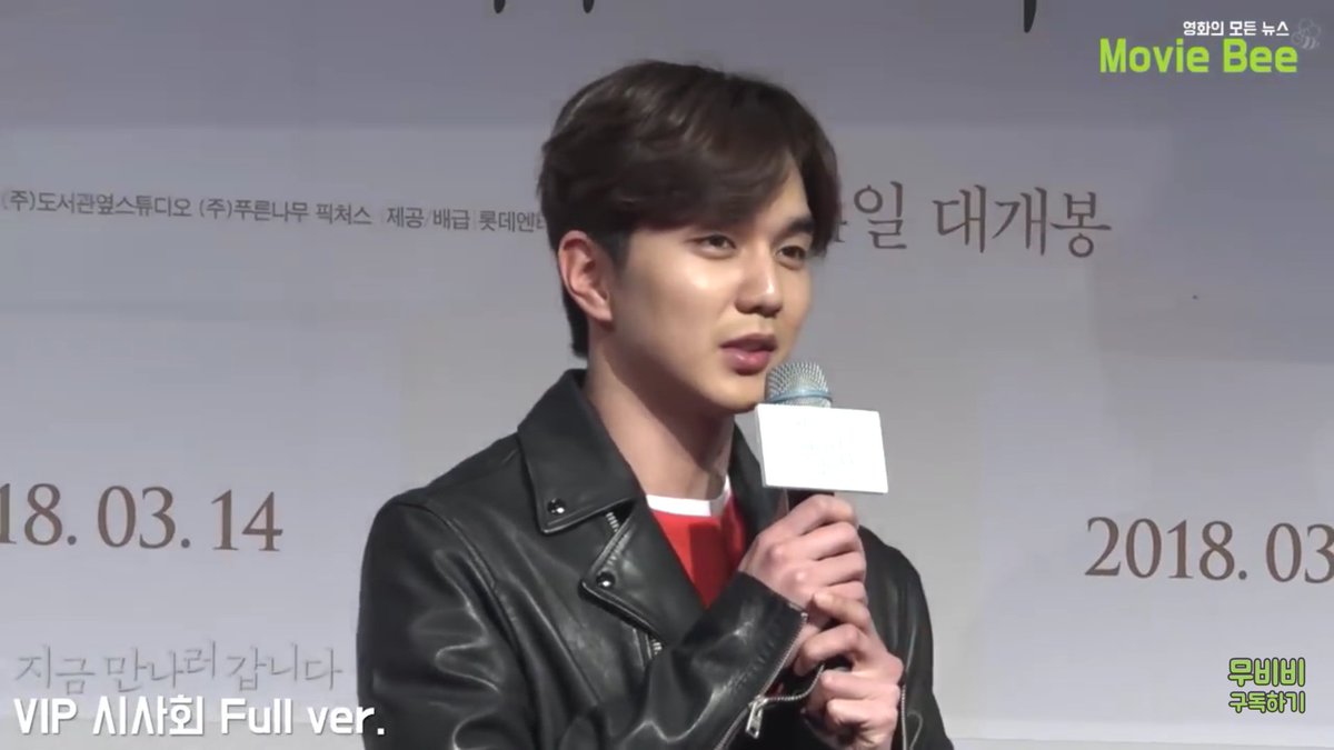 emzbraveheart15's tweet image. #INARFirstDate 
Myluvs