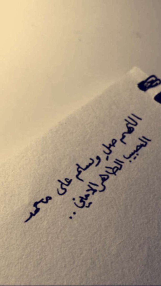 #يوم_الجمعه