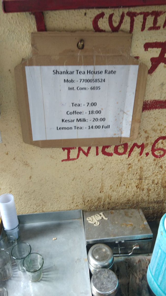 ashishshahi's tweet photo. Tea stall in Mumbai's Lamington Road(IT peripheral market) having Intercom facility for placing tea order from all shops...#ConnectedIndia https://t.co/gecmRB5XdH