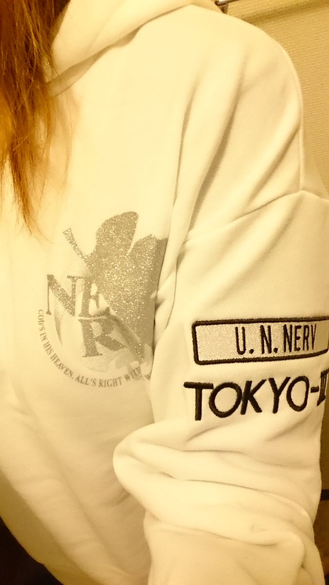 薫 大分tacrew على تويتر Guエヴァ Guエヴァコラボ 第1弾 届いたー 次届くのは再来週 予想以上に可愛くてまぢでやばい 特にレイちゃんの服