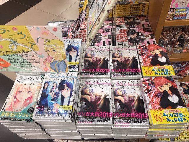 紀伊國屋書店梅田本店 On Twitter コミック新刊 講談社少年コミック本日新刊発売日です ダイヤのa Act2 11巻 アヒルの空49巻 はじめの一歩120巻 ランウェイで笑って4巻 五等分の花嫁3巻 などなど お買い忘れございませんように Y