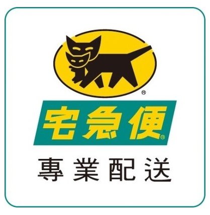 侯晓帅on Twitter 台湾专线 快递到台湾 寄东西包裹行李搬家 买淘宝集运直运台湾 阿里巴巴京东帮帮宝代付代买支付宝到台湾 微信支付台湾 黑猫宅急便 嘉里超峰快递新竹物流台湾华羿 Amp 东风清关普货2 3天派件到府价格优惠中欢迎咨询洽谈
