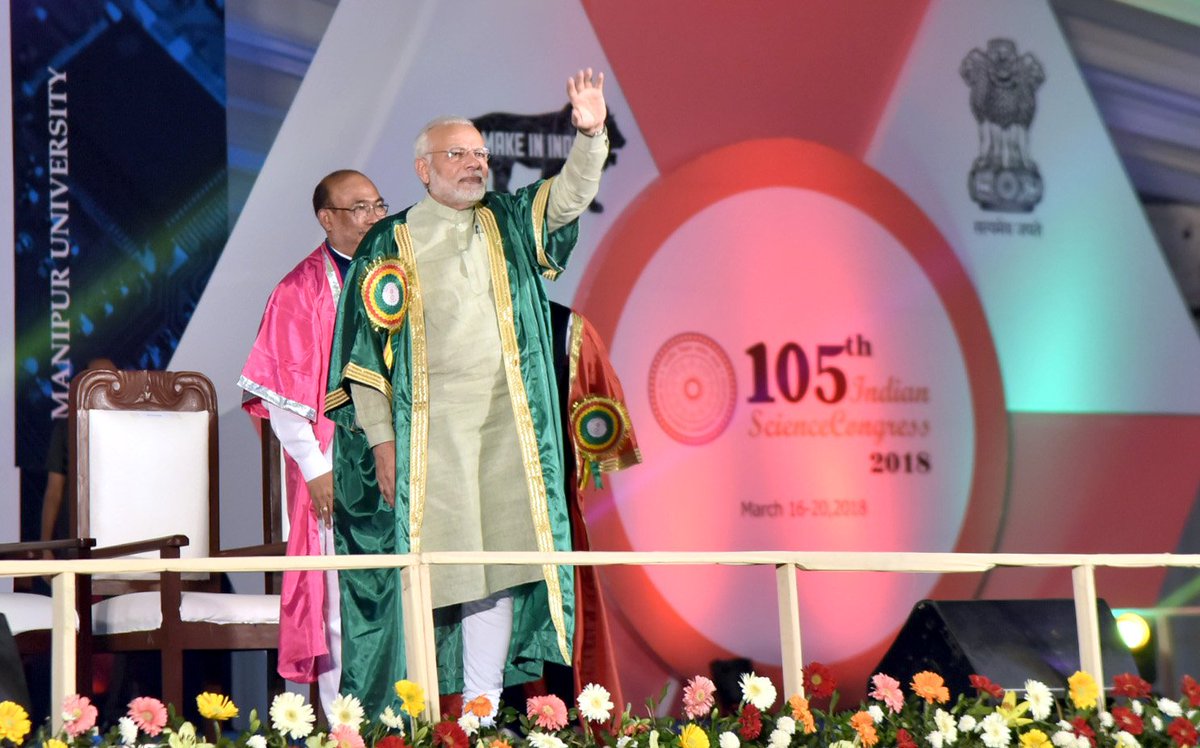 The time is ripe to redefine ‘R&D’ as ‘Research’ for ‘Development’ of the nation. Science is, after all, but a means to a far greater end; of making a difference in lives of others, of furthering human progress & welfare: PM @narendramodi @ManipurUniv