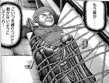 野球youtuber向 ベースボールサウナ伝承者 Tqira ガーソやばいよねw おれの高校時代の監督に そっくり過ぎてハマったw Twitter 野球youtuber向 ベースボールサウナ伝承者 Tqira ガーソやばいよねw おれの高校時代の監督に そっくり過ぎてハマったw Twitter