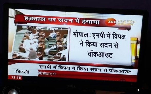 drrishiyadav's tweet photo. #बीजेपी_को_वोट_नही 
15 साल हो गए संविदा पर ओर इनको नियमित करने की कोई सोच नही।
स्वास्थ्य मंत्रीजी ps की भाषा कब तक बोलेंगे।जायज मांग और क्या होगी। सिर्फ #नियमितीकरण
@ChouhanShivraj
@JM_Scindia
@AmitShah
@INCMP
@anandibenpatel
@ZeeMPCG https://t.co/mOsU4TRgEm