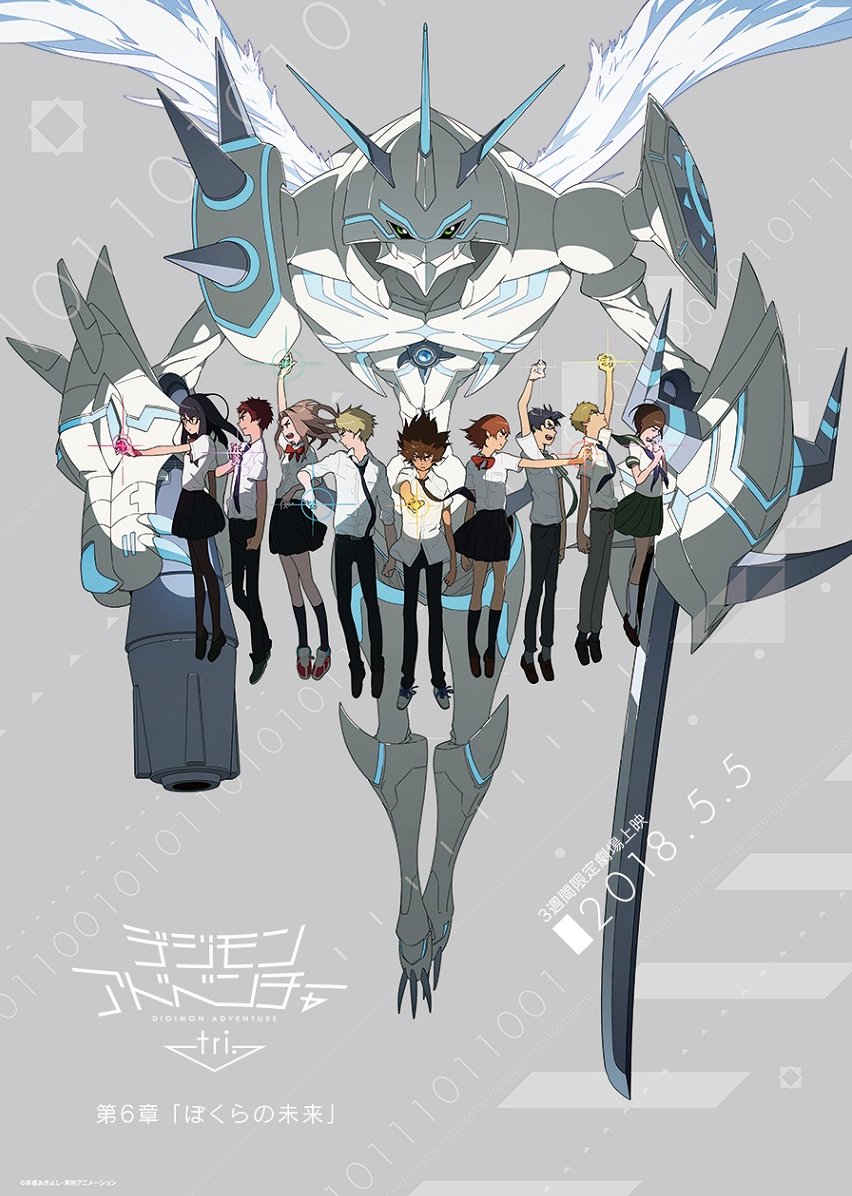 Digimon Adventure Tri: trailer traz nostalgia com um toque de novidade -  TecMundo