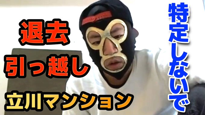 Popular Tweets Of ニコ生tv 2 Whotwi Graphical Twitter Analysis