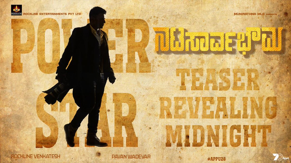 PavanWadeyar's tweet photo. Tonight 12 am.  #Prk YouTube channel. https://t.co/w6Y6IoTq04