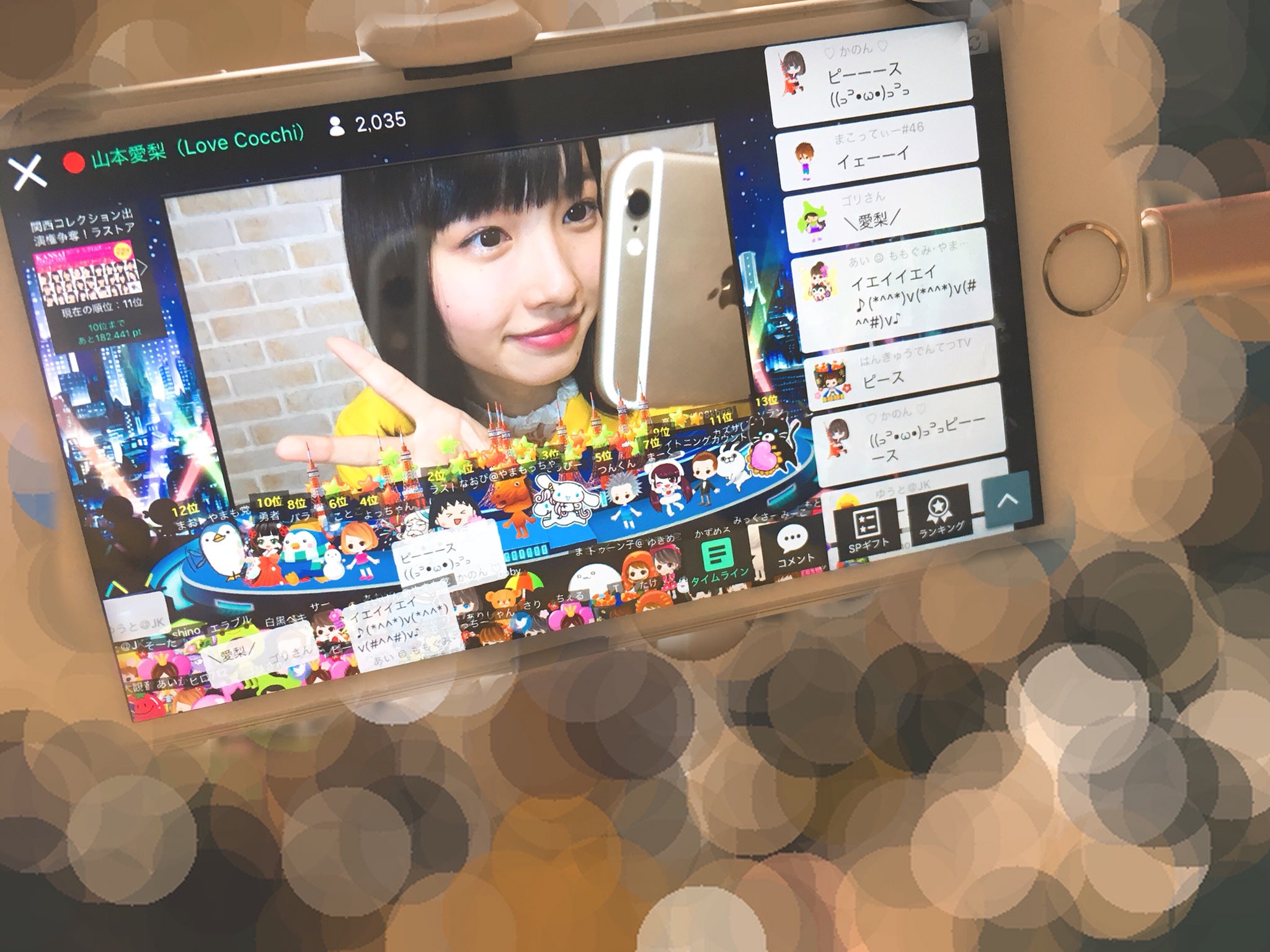Love Cocchi 山本愛梨 サンタ2020 駿河屋 コンプ